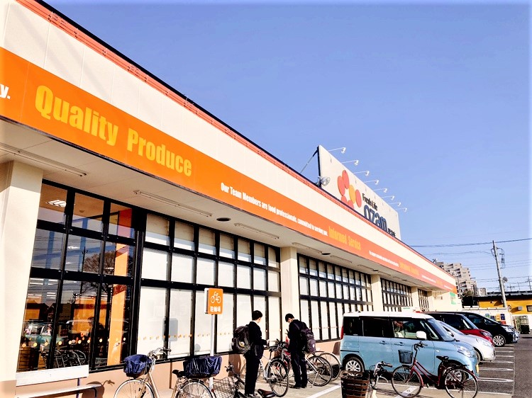 スーパーオザム深谷店